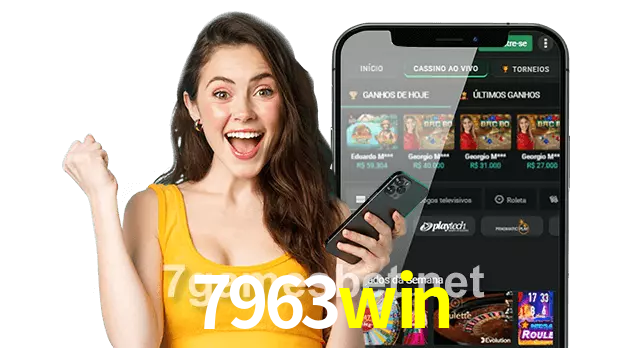7963win